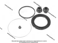 Ремкомплект тормозного суппорта Toyota Camry V40 переднего (поршень ?63 mm,суп Advics) LYNX BC-0559|Код 33863