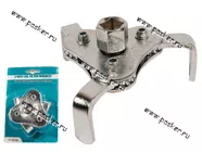 Съемник масляного фильтра краб 54-116мм плоский|Код 33950