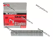 Скобы для строительного степлера тип 53  6мм 1000шт MATRIX 41116|Код 34088