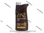 Масло Mannol 75W140 4х4 Maxpower API GL-5 LS 1л транс син MN8102-1|Код 34167
