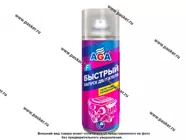 Жидкость Быстрый старт AGA808F 520мл/330 г|Код 34191