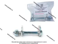 Болт развальный Газель Next с шайбой A21R23-2904206|Код 34219