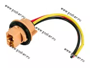 Колодка соединительная автолампы W21/5W T20 двухконт с проводами пластик Nord YADA|Код 34279