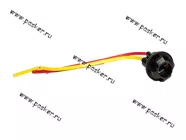 Колодка соединительная автолампы W5W Т10 с проводами резина Nord YADA|Код 34280