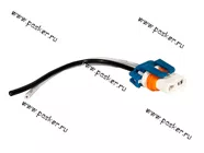 Колодка соединительная автолампы HB3 с проводами керамика Nord YADA|Код 34282