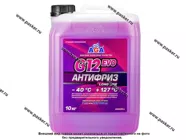 Антифриз AGA-42 G12 evo AGA330LL 10кг фиолетовый|Код 34305