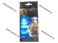 Ароматизатор CARIBI VIP №77 по мотивам Shaik 77|Код 34316