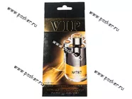 Ароматизатор CARIBI VIP №787 по мотивам Azzaro Wanted|Код 34338