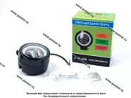 Фара светодиодная круглая 20W WL-520 Вымпел неон обод 2LED|Код 34340