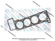 Прокладка ГБЦ ГАЗ 40624.1003020-03  металл ЕЗАТИ PREMIUM|Код 34382