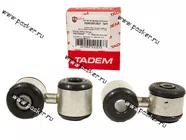 Стойка стабилизатора 2108-099 ОКА Балаково АО БРТ боковая 2шт|Код 34397