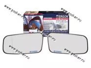 Зеркальный эл-т 2110 ERGON левый/правый с рамкой антиблик нейтральный обогрев асферика|Код 34510