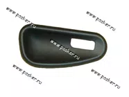 Накладка ручки открывания двери 2113-15 внутренняя левая Сызрань|Код 34561