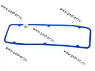 Прокладка клапанной крышки ГАЗ-3302 Бизнес дв УМЗ-4216 ЕВРО-4 силикон|Код 34585