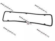 Прокладка клапанной крышки ГАЗ-3302 Бизнес дв УМЗ-4216 ЕВРО-4|Код 34586