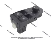 Блок управления стеклоподъемниками и зеркалами Газель Next АвтоБОБ|Код 34627