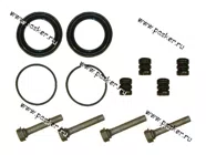Ремкомплект суппорта переднего Волга Газель 3110-3501412|Код 34633