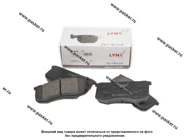 Колодки тормозные УАЗ все мод с дисковым тормозом передние LYNXauto BD-4606|Код 34659