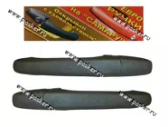 Ручки дверей 2108,2113 ЕВРО без места под личинку замка|Код 34697