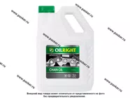 Карандаш для подкраски ВЕГАТЕКС ХРОМ Золото 12мл|Код 34721