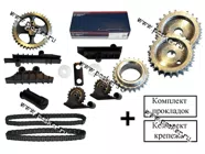 Натяжное устр-во ГРМ ЗМЗ 405,409,406.3906625 полный ЗМЗ|Код 34739