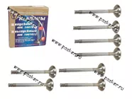 Клапана ЗМЗ-406 ЧАМЗ выпускные ЗМЗ|Код 34781