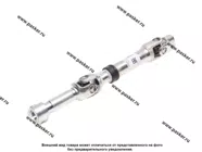 Кардан рулевого управления Газель Next рулевой  АвтоБОБ|Код 34792