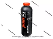 Антикоррозийное покрытие MasterWax SERVICE 1л АНТИШУМ Жидкие подкрылки евробаллон пластик|Код 34875