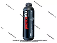 Антикоррозийное покрытие MasterWax SERVICE ML 1л для обработки скрытых полостей евробаллон пластик|Код 34876