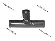 Тройник патрубков печки 2110 и мод металл|Код 34910