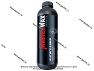 Антикоррозийное покрытие Антигравий MasterWax SERVICE 1л с эффектом шагрени черный евробаллон пласти|Код 34988