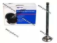 Клапан 2101-07,2121,21213,2123 Chevrolet Niva выпускной LADA Image|Код 35015