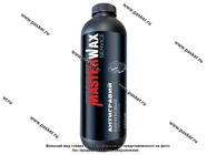 Антикоррозийное покрытие Антигравий MasterWax SERVICE 1л с эффектом шагрени серый евробаллон пластик|Код 35104