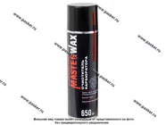 Очиститель карбюратора и дроссельной заслонки MasterWax 650мл аэрозоль|Код 35125