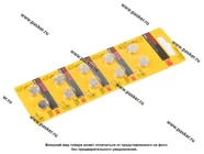 Батарейка KODAK AG10 LR1130 LR54 MAX Button Cel|Код 35127