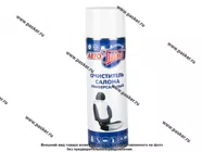 Очиститель салона  АвтоПаскер 650мл аэрозоль универсальный|Код 35179