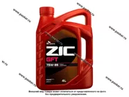 Масло ZIC 75W85 GFT GL-4 4л син 162624|Код 35238