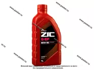 Масло ZIC 80W90 G-EP GL-4 1л 132625|Код 35242