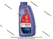 Масло LUXE ATF-A DEXRON III 1л п/с|Код 35265