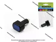 Вольтметр в прикуриватель ВМ-01|Код 35269