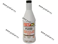 Жидкость ГУР STEP UP SP7030 355мл желтая|Код 35279