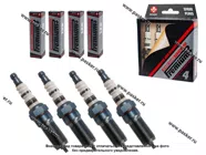 Свеча BRISK PREMIUM PLUS RR15BYIR (P40) [упаковка 4 шт.]|Код 35316