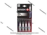 Свеча BRISK SUPER N17YC [упаковка 4 шт.]|Код 35338