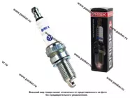 Свеча BRISK SUPER R BR14YC-9|Код 35358