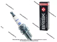 Свеча BRISK SUPER R DR15YC-9|Код 35378