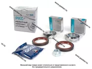 Подшипник ступицы 2121 2123 Chevrolet Niva ВС 2шт с сальникоми смазка гайка 66832|Код 35422