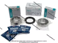 Подшипник ступицы УАЗ ВС 2шт с сальником смазка 66838|Код 35423