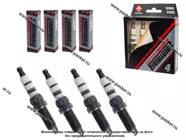 Свеча BRISK PREMIUM PLUS 2MR14LIR (P36) [упаковка 4 шт.]|Код 35474