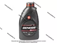 Масло Лукойл  5W40 Genesis Armortech CN API SP/CF 1л син|Код 35507