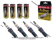 Свеча BRISK A-LINE №25 RR15YPY-1 [упаковка 4 шт.]|Код 35596